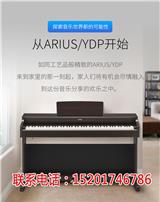 上海雅馬哈鋼琴專賣店在哪-上海華韻琴行