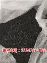 江油市3mm煤質柱狀活性炭