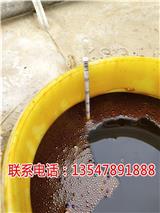 岳池縣復合除磷劑