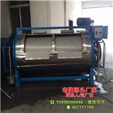 帆布水洗機哪家好-龍海洗染機械廠