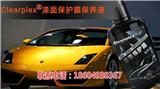 隱型車衣好嗎
