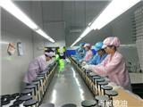 東莞UV噴漆廠家來粵展  15年專注高品質噴漆  品牌保證