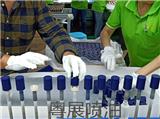 深圳化妝品噴涂廠家選粵展噴油  量身定做  質量值得信賴