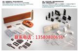 中山鍍金鋼材精密測試零件生產廠家