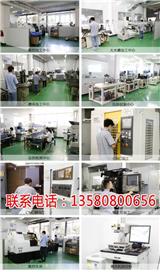 東莞DC53刀片精密零件批量加工廠
