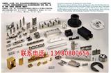 東莞優(yōu)力膠防劃傷精密零件批量加工廠