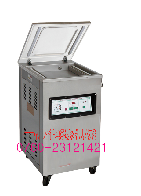 桂林米粉真空包裝機(jī)（0760-23121421）