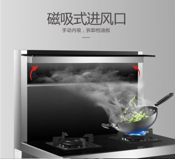 集成灶gd易清潔，卻沒有普及的原因是什么？
