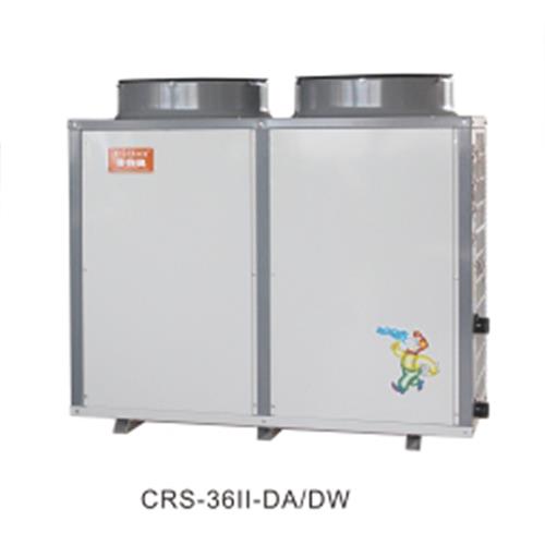 赛特奥空气能商用热水北国之春系列