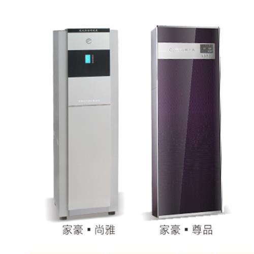 赛特奥空气能家用热水机家豪系列