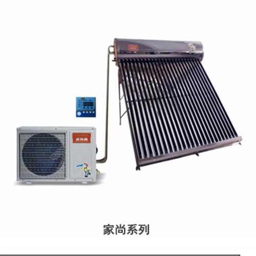 赛特奥家用空气能热水机家尚系列