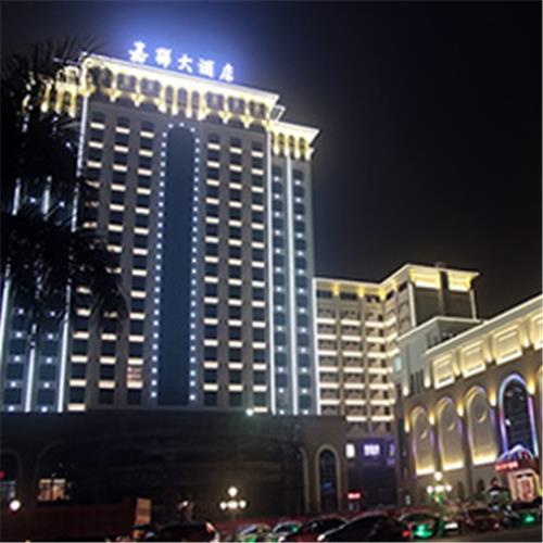 宾馆酒店案例 嘉桦大酒店