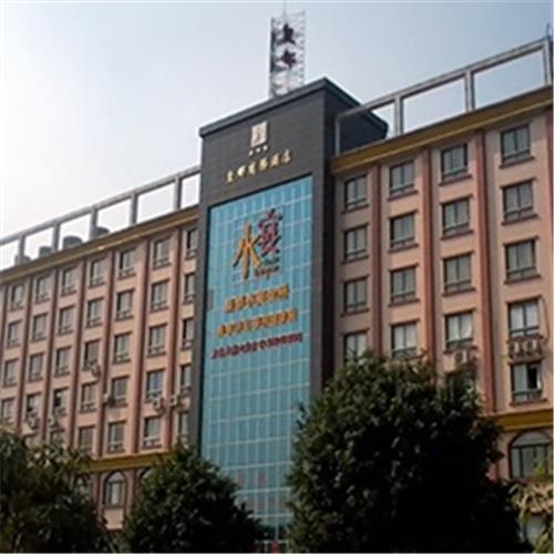 宾馆酒店案例 广州皇都宾馆