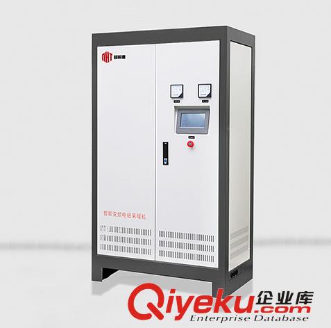 沈陽電磁采暖爐的安裝方式是什么