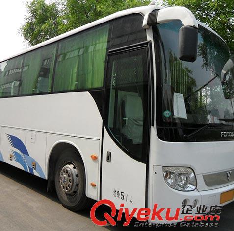 進行沈陽大巴車出租的步驟是什么