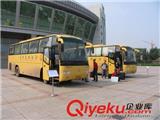 沈陽(yáng)通勤大客車(chē)出租的優(yōu)勢(shì)在哪里