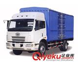 車廂廠家教您去除油漆味的方法
