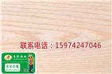 批發(fā)生態(tài)板_哪個(gè)生態(tài)板好_福林木業(yè)