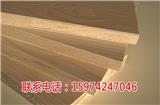 免漆板廠家_哪個(gè)生態(tài)板好_福林木業(yè)