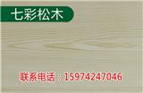 免漆板代理_免漆板哪個(gè)品牌好_福林木業(yè)