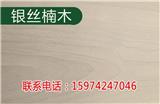 香杉木生態(tài)板_免漆板sd排名_福林木業(yè)