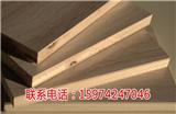 免漆板代理_哪個(gè)生態(tài)板好_福林木業(yè)