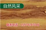 生態(tài)板批發(fā)_免漆板什么品牌{zh0}_福林木業(yè)