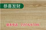 香杉木生態(tài)板_免漆板哪個(gè)品牌好_福林木業(yè)