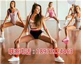 湖南產后修復課程