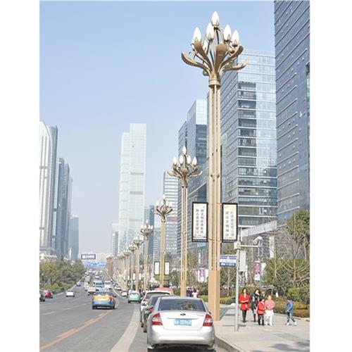 玉兰灯,AL-11403