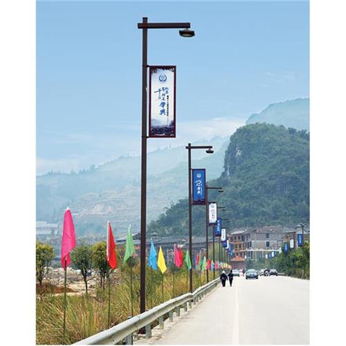 LED路灯,AL-8502