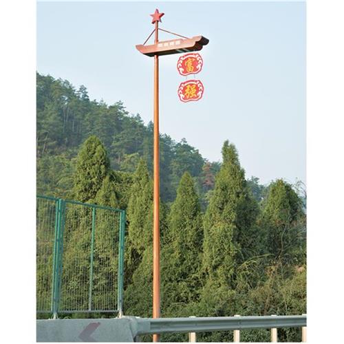 LED路灯,AL-8503