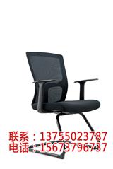 辦公家具有哪些分類