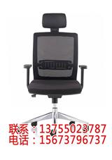 長沙辦公家具 現(xiàn)代