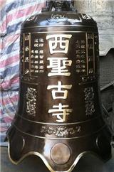 寧德銅鐘有什么特點