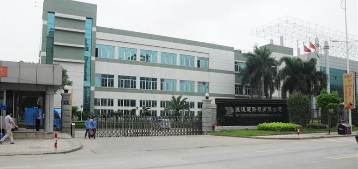 Zhongshan Dajin Electronics Co., Ltd.