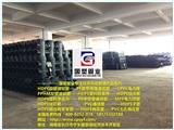 德興塑料檢查井