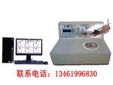 煤質分析煤炭活性測定儀器_煤炭活性測定儀哪家好_找鶴壁創新儀器