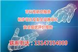 太仆寺旗可研報(bào)告-內(nèi)蒙古睿恒咨詢公司