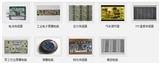 沈陽三工激光傳感器精密調(diào)節(jié)可靠性高