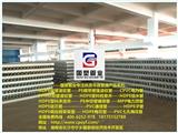 懷化通信管