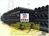 大新HDPE雙壁波紋管