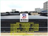 津市給水管