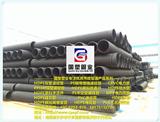 武漢波紋管