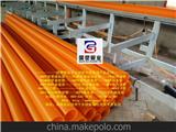 韶山電力保護(hù)管