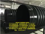 寧遠(yuǎn)鋼帶管