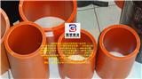 郴州電力保護(hù)管
