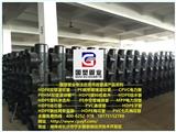婁底溢流井