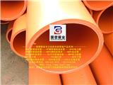 醴陵電纜保護管