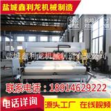 樂清全自動箱包裁斷機_高精密裁斷機報價-鑫利龍機械